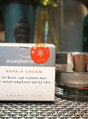 克丽缇娜舒冷藻萃修复霜官网旗舰店正品敏感肌肤改善痘痘德国进口