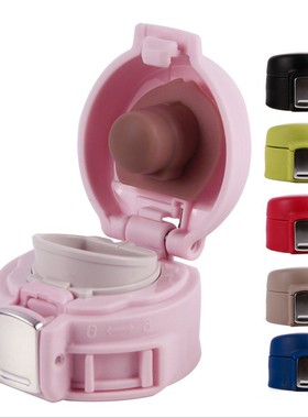 保温杯防漏杯盖弹跳盖象印杯SM SA36 48 60-NM/PB/SCSD盖配件通用