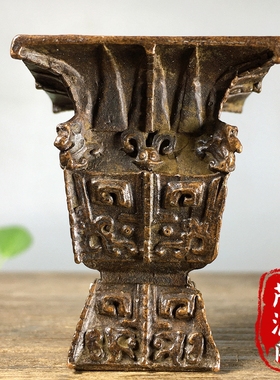仿古纯铜西周四方羊尊酒樽古代酒杯酒具招财老物件摆件铜器收藏