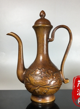 古玩老铜器纯铜浮雕莲花荷花酒壶茶壶宣德年老物件旧货收藏摆件