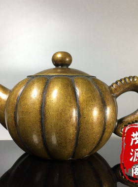 南瓜铜壶多子多孙老铜器