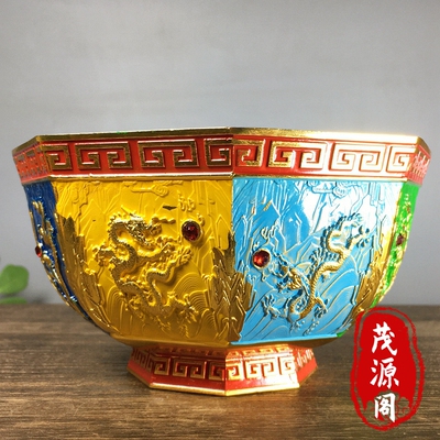 古玩鎏金彩绘九龙戏珠金碗聚宝碗招财聚财大号铜碗摆件装饰品收藏