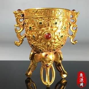 民间收藏传世珍品永固杯镶嵌宝石三足金酒杯酒具旧货老物件摆件