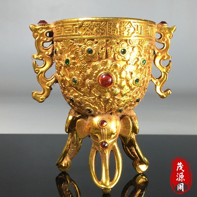 民间收藏传世珍品永固杯镶嵌宝石三足金酒杯酒具旧货老物件摆件