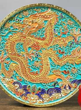 古玩杂项纯铜彩绘龙腾四海茶托茶杯垫家居茶道茶具装饰品摆件收藏