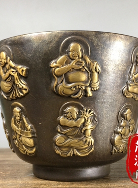 古玩纯铜鎏金浮雕十八罗汉铜杯子铜碗家居供奉杯招财纳福摆件铜器