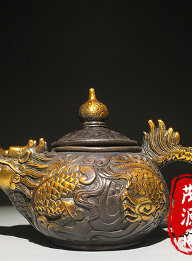招财龙龟茶壶酒壶包老铜器