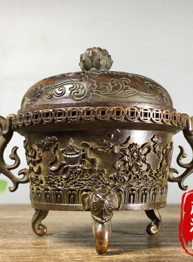 古玩仿古纯铜雕刻吉祥八宝铜香炉招财三足龙耳熏香炉摆件老物件