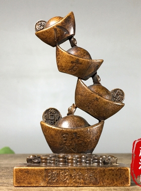 古玩铜器招财进宝步步高升元宝摆件聚宝盆财源滚滚八方来财装饰品