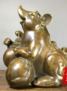 纯铜实心十二生肖鼠铜器摆件招财进宝福禄吉祥家居客厅装饰品收藏