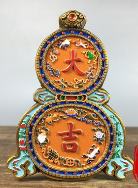 中式民族风纯铜彩绘葫芦造型福禄满满大吉大利磁吸式冰箱贴装饰品