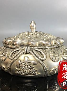 大号福袋钱袋烟灰缸招财进宝年年有余聚宝盆家居客厅办公室摆件