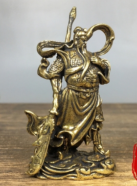 纯黄铜关公摆件小铜器关二爷武财神家居客厅办公室装饰品招财摆件