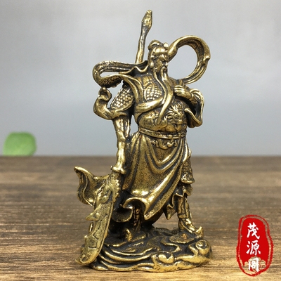纯黄铜关公摆件小铜器关二爷武财神家居客厅办公室装饰品招财摆件