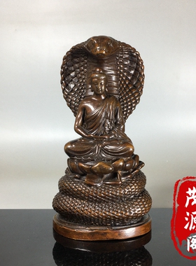 纯铜包浆龙尊王佛蛇王菩萨铜像招财镇宅守护摆件老铜器