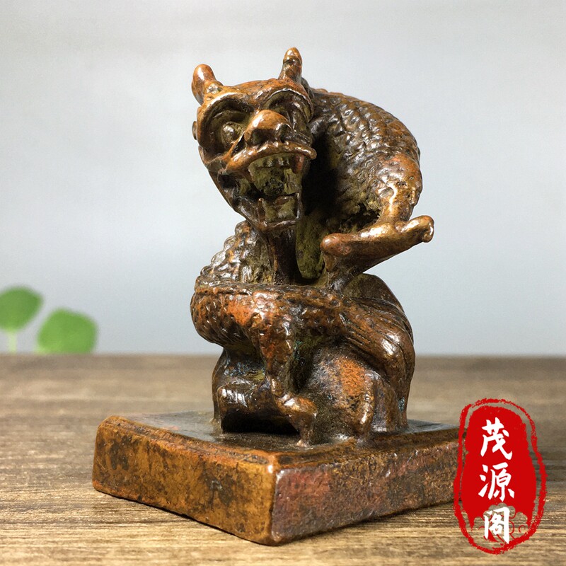 纯铜实心雕刻生肖龙印章盘龙老铜章桌面装饰摆件镇纸压尺铜器收藏