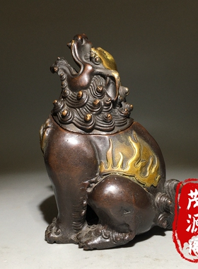 纯铜鎏金瑞兽朝天吼狮子熏香炉摆件家用茶道铜香炉摆件老铜器收藏