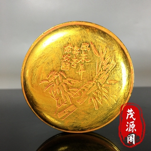 文房四宝仿古晚秋诗词鎏金墨盒墨匣凤来弄竹子印泥盒老物件摆件
