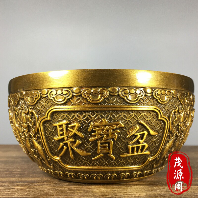 稀有黄铜大号双鱼麒麟纳福招财聚宝盆纯铜吉祥八宝碗家居装饰摆件