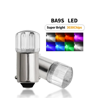 T4W车灯车内灯白色汽车灯