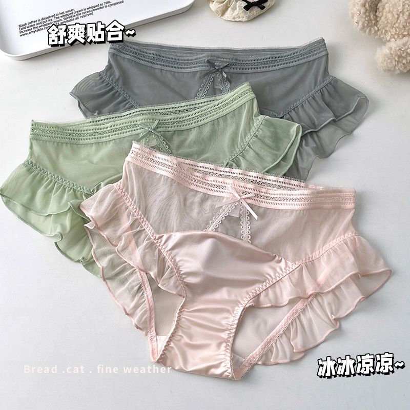 蕾丝网纱缎面桑蚕丝裆中腰