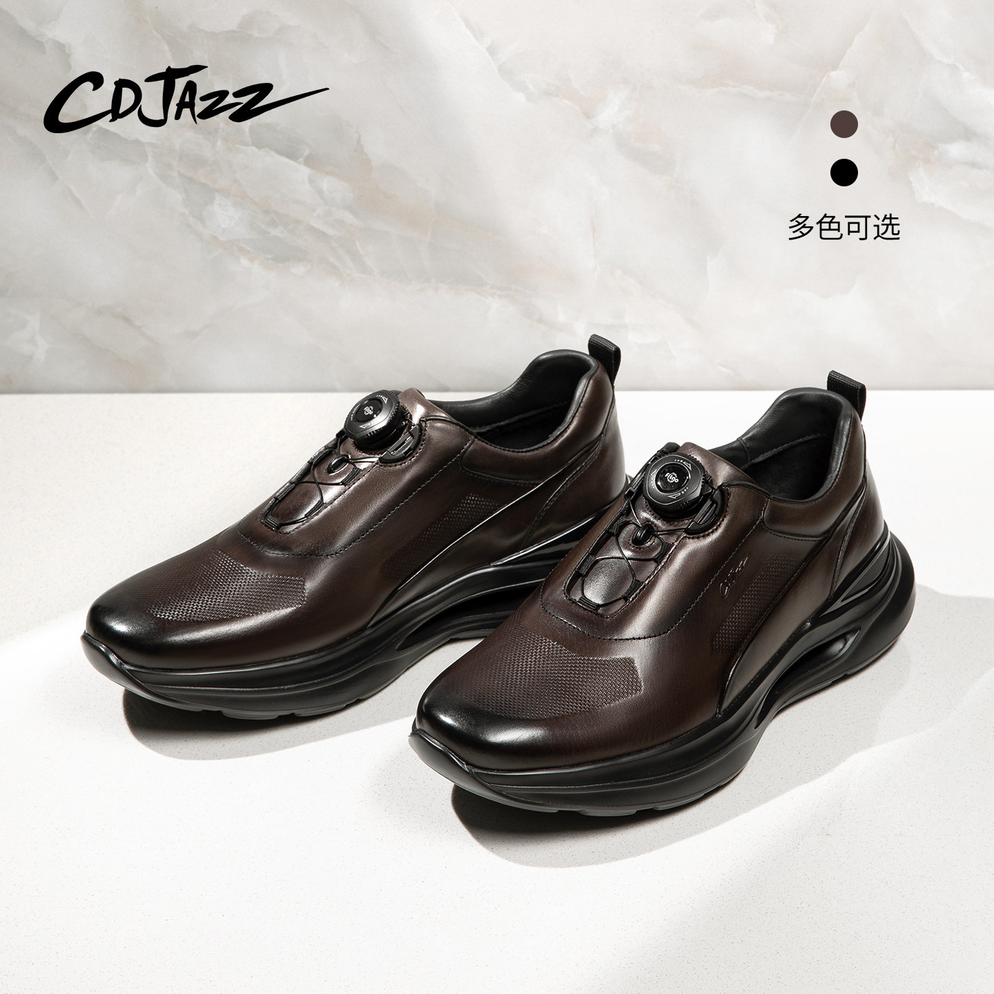 【手工擦色】CDJAZZ卡地爵士男休闲鞋一脚蹬超轻防滑男鞋真皮新款
