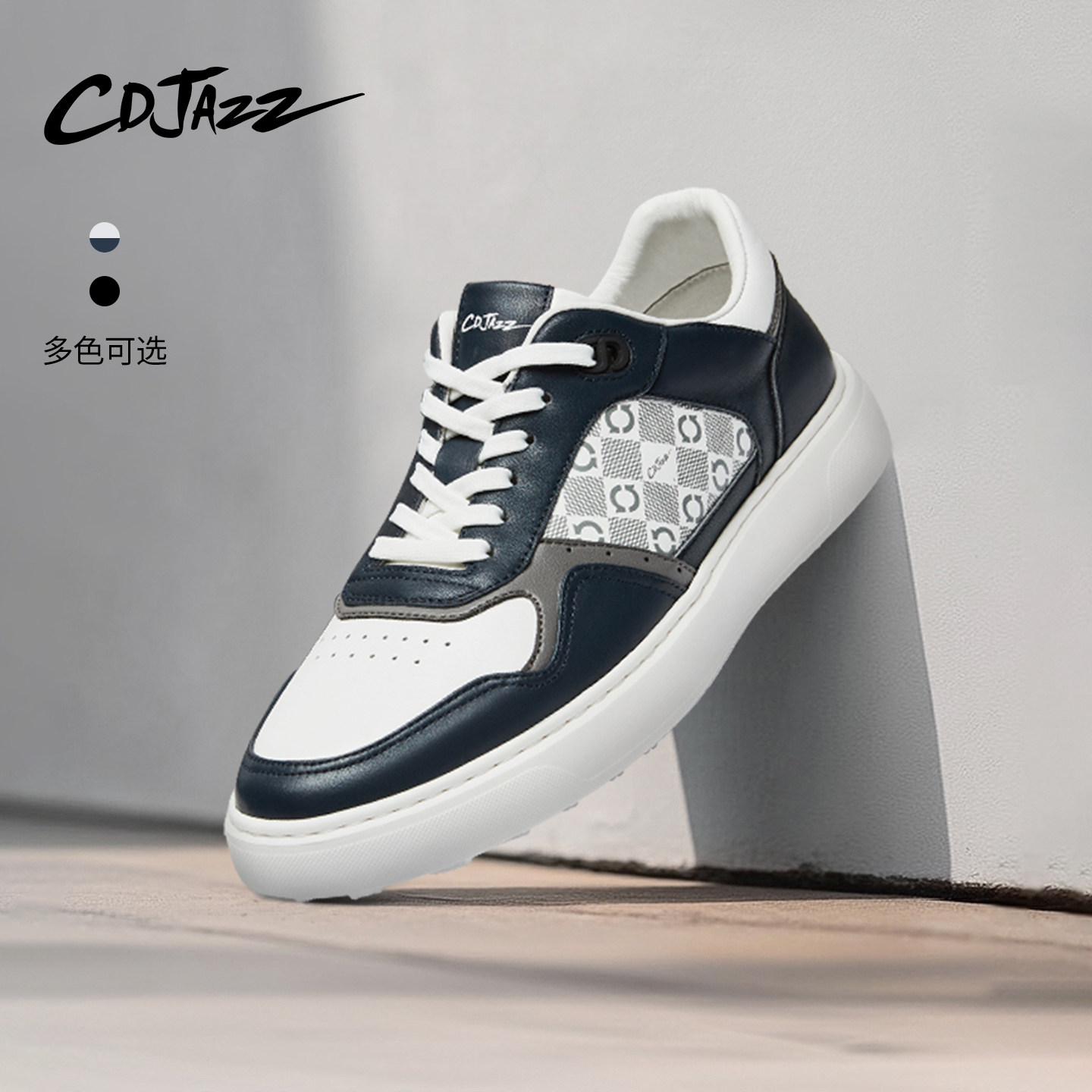 CDJAZZ卡地爵士板鞋男款手工舒适休闲鞋印花轻奢软底秋冬真皮皮鞋