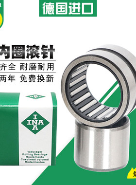 德国INA进口滚针轴承NKI 5/12 5/16 6/12 6/16-TV XL含内圈