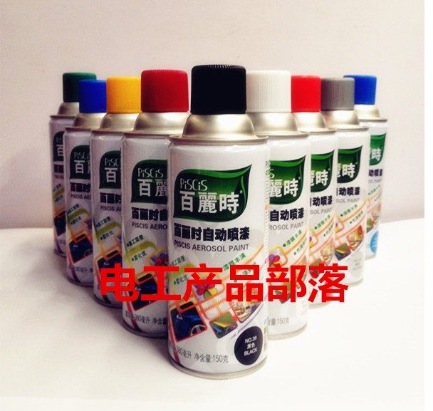 自喷漆涂鸦手摇百丽时修复喷漆