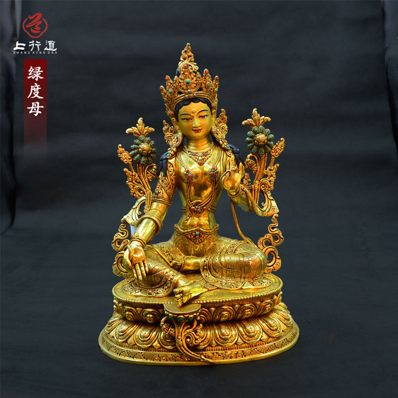 上行道摆件绿度母尼泊尔手工鎏金雕花文殊师利复古怀旧艺术品家居