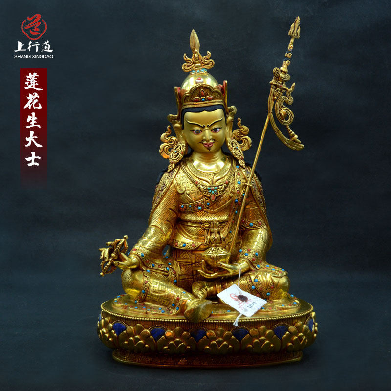上行道手工佛像莲花生大士莲师大师尼泊尔铜鎏金雕花密宗家居摆件