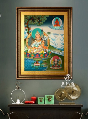 手绘莲花生大士佛像颜料装饰画