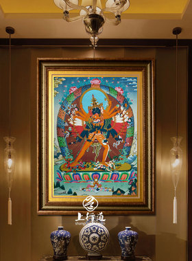 时轮金刚护法像彩绘装饰画挂画