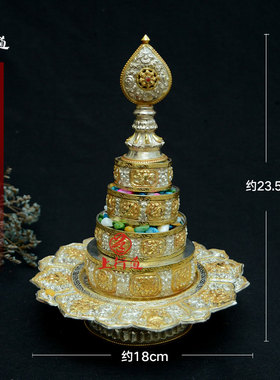 曼达盘雕花小号尼泊尔手工