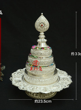 曼达盘雕花中号尼泊尔手工