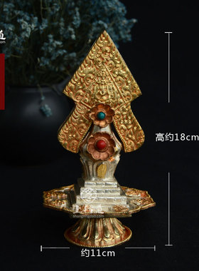 密宗总集鎏金雕花纯铜尼泊尔手工