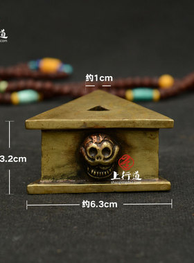 密宗骷髅头底座金刚杵尼泊尔手工