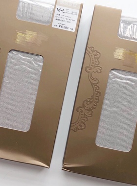 清仓 春秋tsu哑光棉感600D细条纹日系打底长绒棉磨毛连裤袜灰色