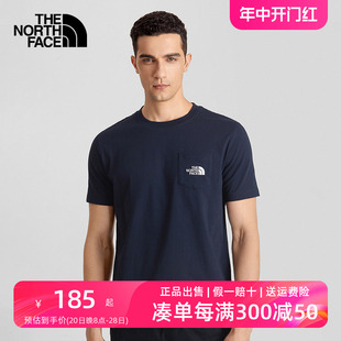 男户外运动吸汗透气5JZQ T恤棉半袖 TheNorthFace北面短袖 春夏款