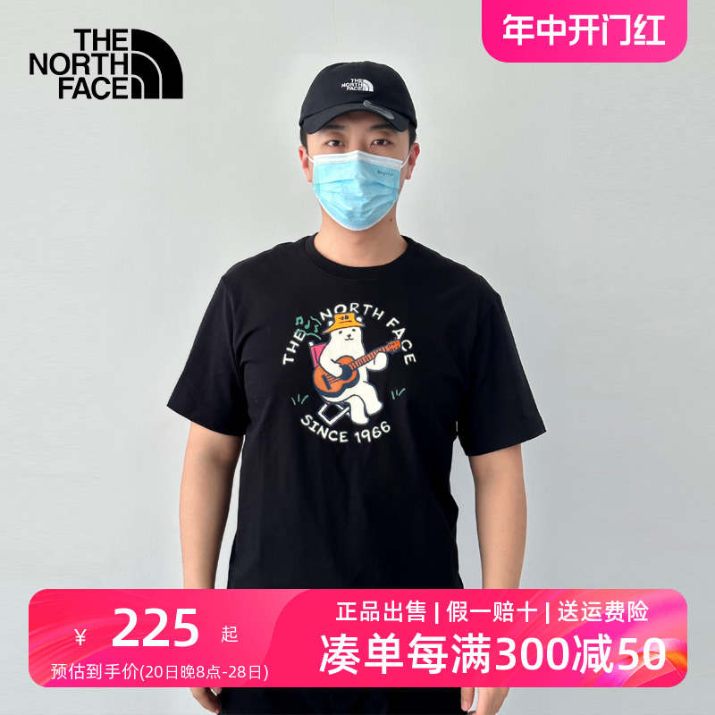 北面短袖T恤男女同款TheNorthFace春夏新款柔软舒适棉质半袖89U7 户外/登山/野营/旅行用品 户外休闲衣 原图主图