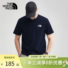 TheNorthFace北面短袖 7WCJ T恤男春夏户外运动棉感速干透气89QV