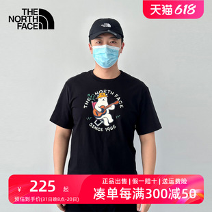 TheNorthFace春夏新款 柔软舒适棉质半袖 T恤男女同款 北面短袖 89U7