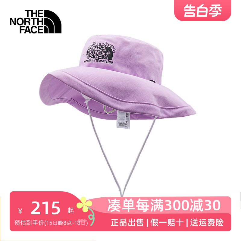 TheNorthFace北面大檐帽渔夫帽女户外干爽透气遮阳帽5FX2 运动包/户外包/配件 运动帽 原图主图