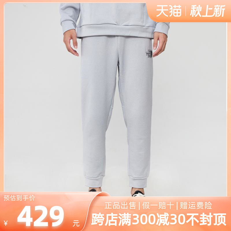 thenorthface北面休闲裤男秋冬户外加绒保暖运动裤束脚长裤5b31