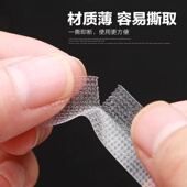 低敏家用PE胶布胶带透气伤口固定橡皮膏布防水贴双眼皮脚后跟贴