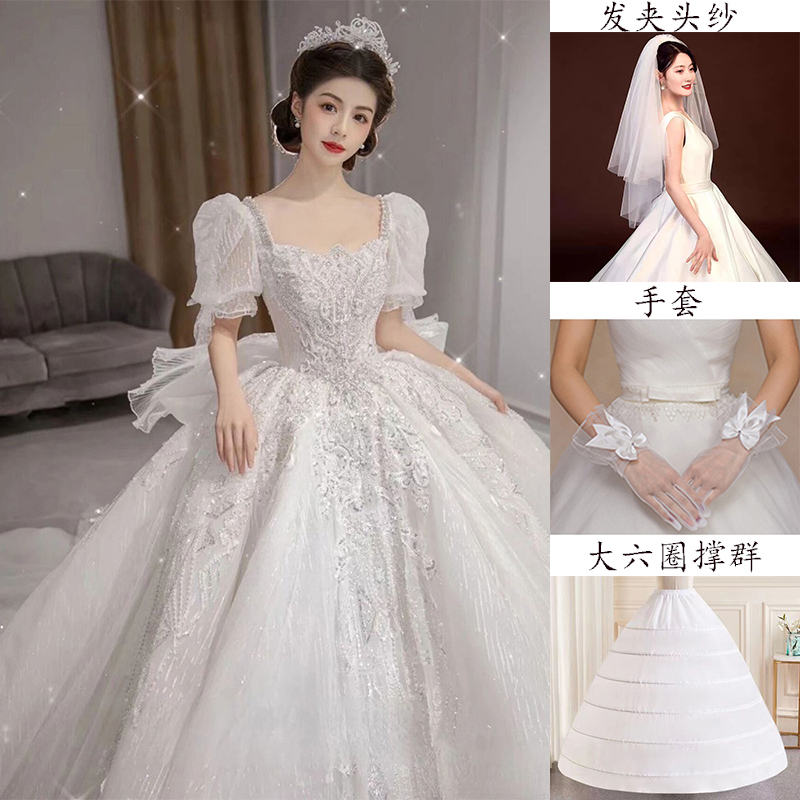 Qiti wedding dress plus three pieces+3XL   + $6.29 
