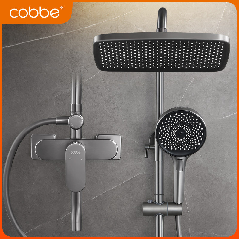 全铜淋浴花洒套装家用浴室喷头卫浴卫生间全套增压冷热淋雨淋浴器