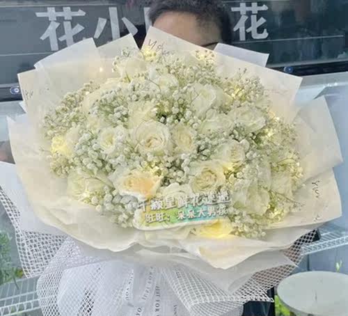 男生鲜花价格 男生鲜花图片 星期三