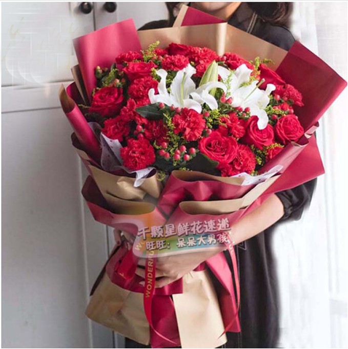康乃馨百合玫瑰混搭花束鲜花速递同城北京丰台大兴配送长辈生日花