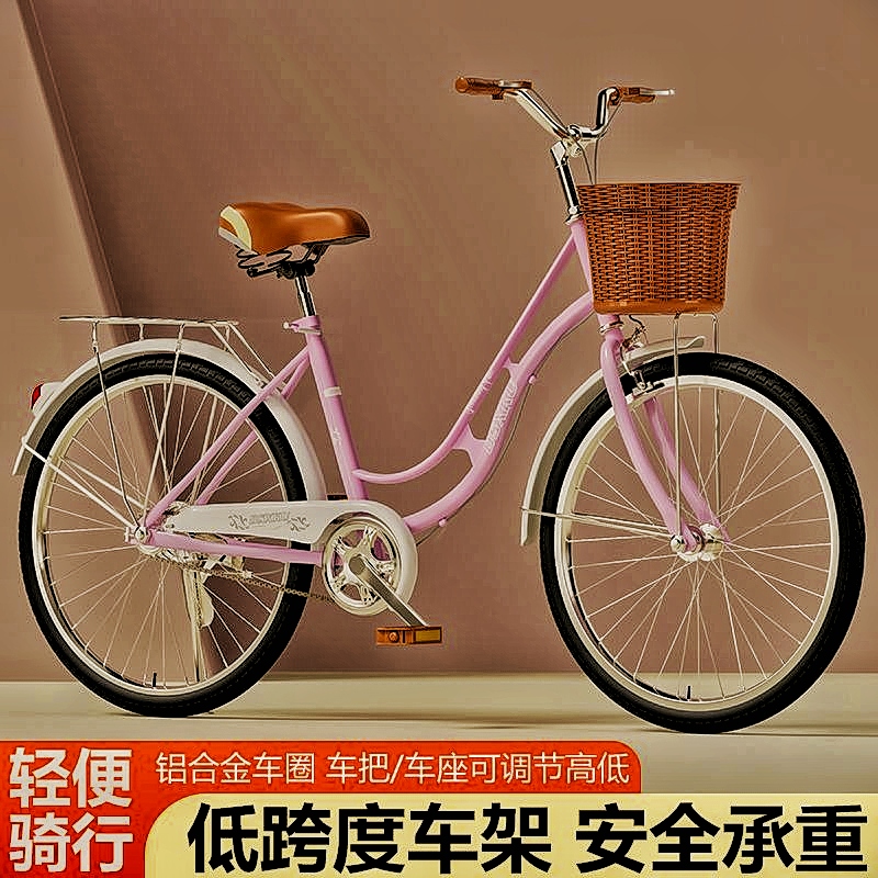 新款精品自行车成人24寸26寸男女老年轻便学生车通勤复古车包邮